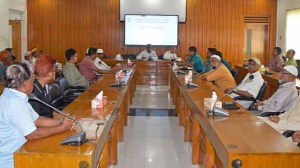 তিন পক্ষের বৈঠক