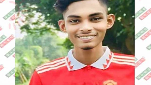 রাজবাড়ীর পাংশা