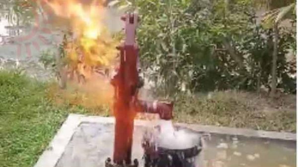 টিউবওয়েল থেকে আগুন