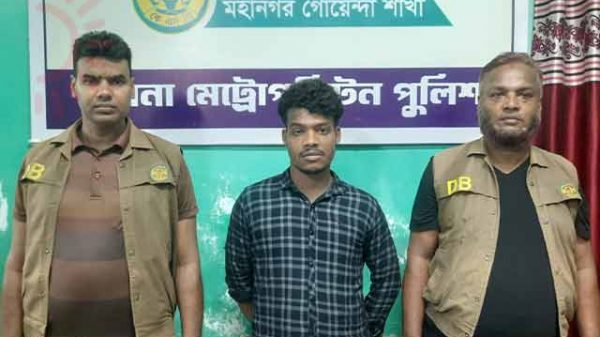 খুলনায় মাদক ব্যবসায়ী