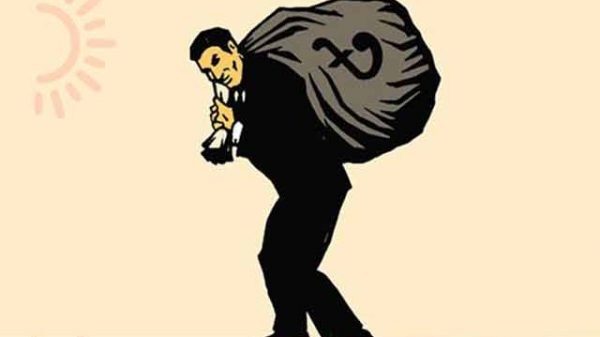 গ্রাহকের টাকা নিয়ে উধাও আল-বায়া এনজিও