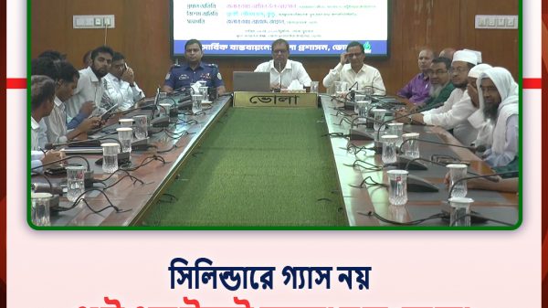 হেফাজতে ইসলামের কমিটি