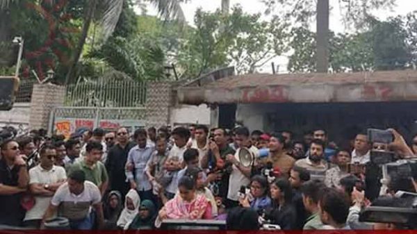 সাম্য হত্যার বিচার