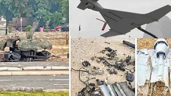 পাকিস্তান