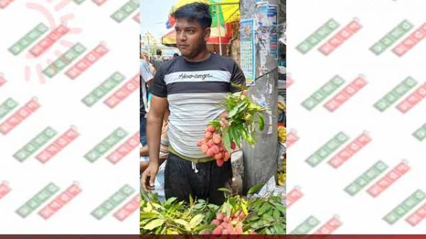 রাজশাহীর বাজার