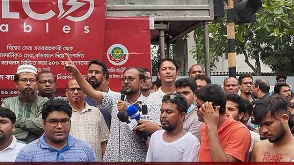 জগন্নাথ বিশ্ববিদ্যালয়