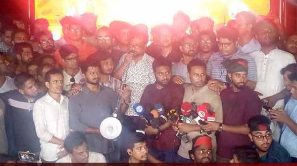 জগন্নাথ বিশ্ববিদ্যালয়