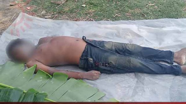 খুলনা মিরেরডাঙ্গা