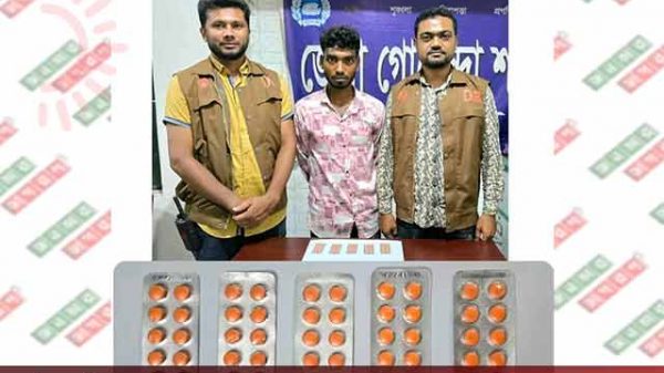 টাপেনটাডল ট্যাবলেট