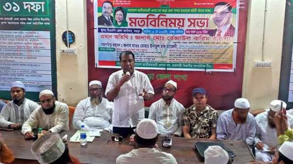 পলাতক হাসিনা