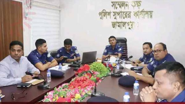 জামালপুর জেলা পুলিশ