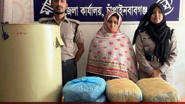গাঁজাসহ হাবিবুর রহমান হবুর স্ত্রী আটক