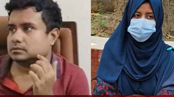 রাবিতে আপত্তিকর অবস্থায়