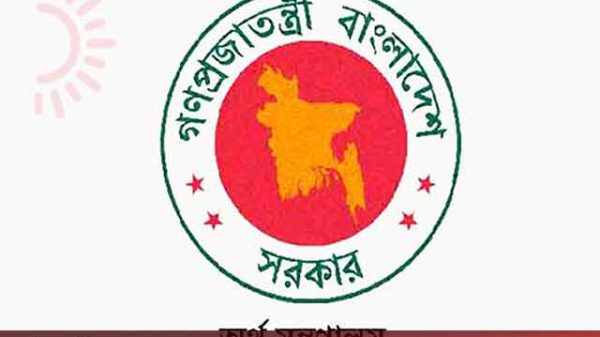 সরকারি দপ্তরে দৈনিকভিত্তিক শ্রমিক
