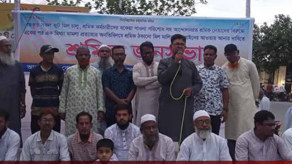 খুলনা ফুলবাড়ীগেট