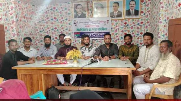 টাঙ্গাইল জেলা