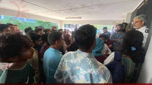 সাম্য হত্যার বিচার ও নিরাপদ ক্যাম্পাস
