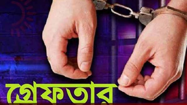 রাজশাহীতে ডিবি পুলিশ