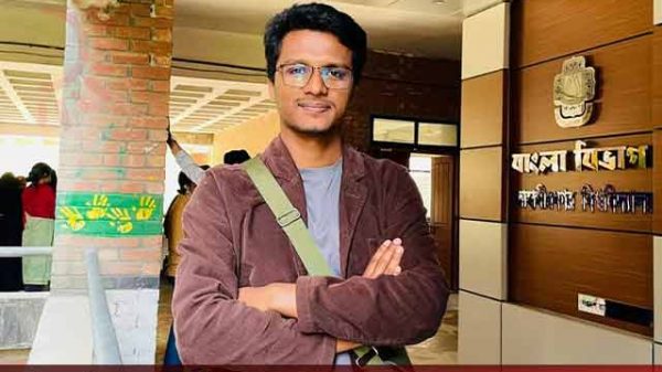 জাবি শিক্ষার্থী