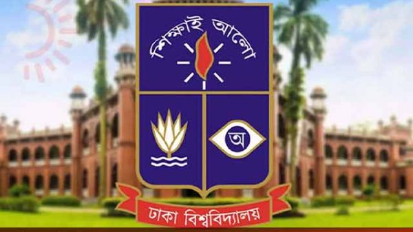 চাঁদনী চকে ঢাবি শিক্ষার্থীদের মারধর