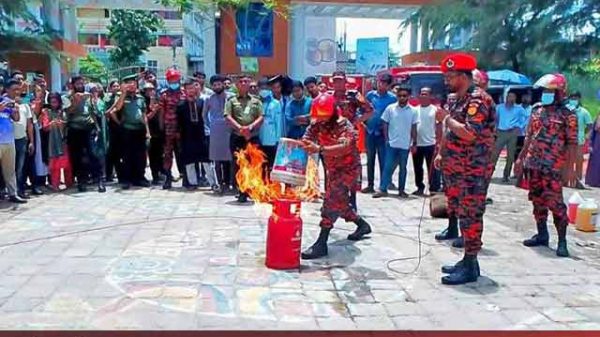 বরিশাল বিশ্ববিদ্যালয়