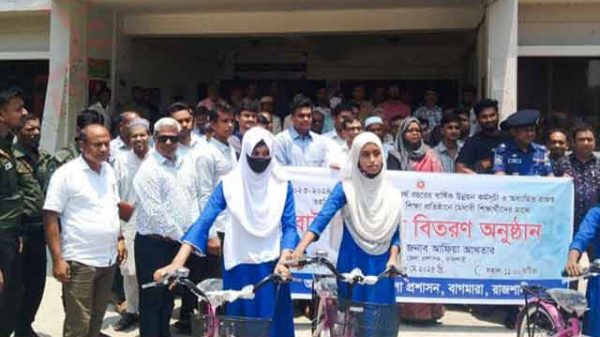 রাজশাহীর জেলা প্রশাসক