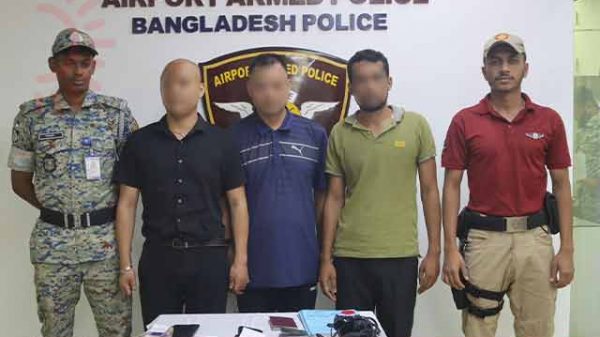 চীনা নাগরিকসহ মানবপাচার চক্রের তিনজন গ্রেপ্তার