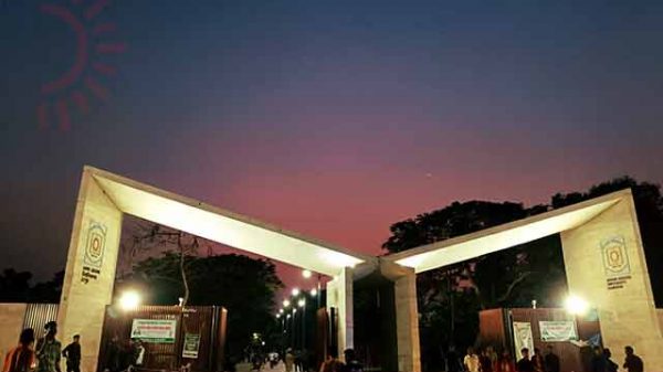 BRUR পেল নেচার ইনডেক্সে সম্মানজনক স্থান