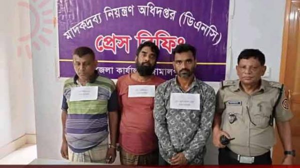 জামালপুরে সেনাবাহিনীর মাদক বিরোধী অভিযান