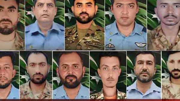 ‘অপারেশন সিন্দুর’