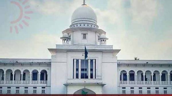 নারী সংস্কার কমিশন