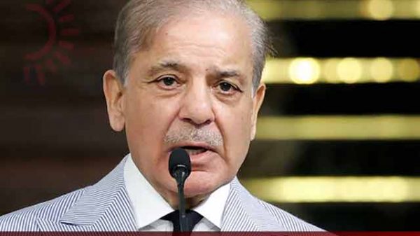 শেহবাজ শরিফ