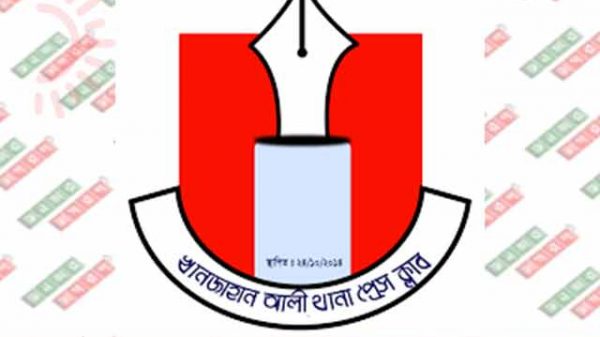 খুলনায় সাংবাদিকতা