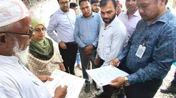 রাজউকের অভিযান