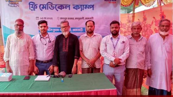 ফ্রি চিকিৎসায় ভিড় উপচে পড়ে