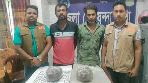 মাদক ব্যবসায়ী আটক