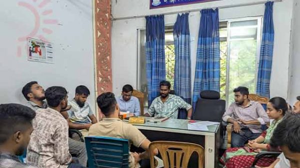 জবি শিক্ষার্থীদের জন্য স্কিল ডেভলপমেন্ট প্রোগ্রাম চালু