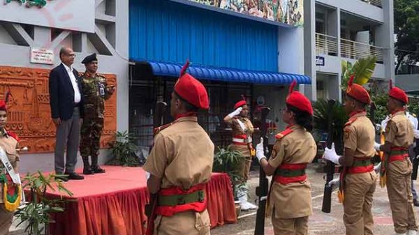 ভালো মানুষ হতে