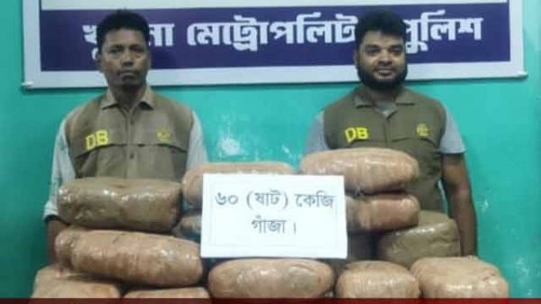 টিনশেড ঘরে গাঁজার গুদাম