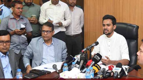 আসিফ মাহমুদ