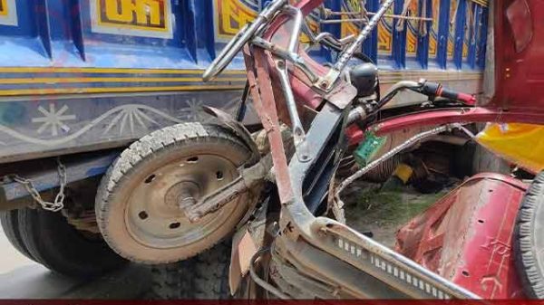 শিবগঞ্জ