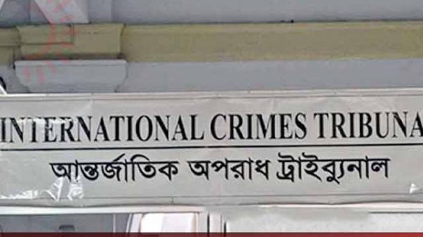 শেখ হাসিনা