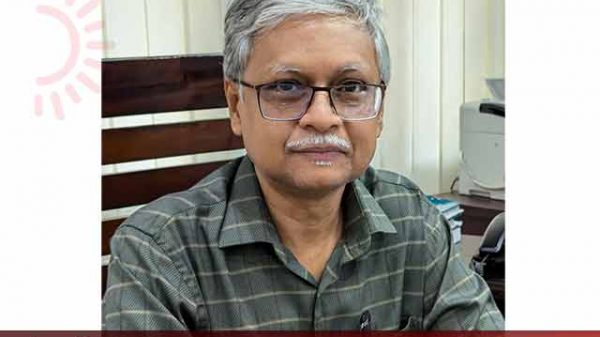 রাবি উপাচার্য