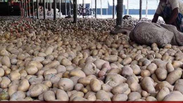 রাজশাহীতে হিমাগার