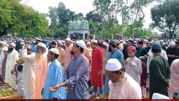 লাহাড়ী কান্দা ঈদগাহ