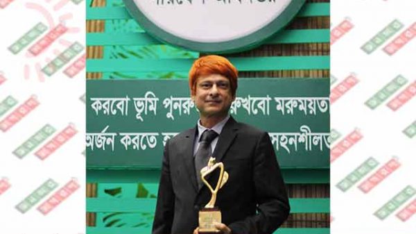 বন্যপ্রাণী সংরক্ষণে ড. মনোয়ার পেলেন রাষ্ট্রীয় পুরস্কার