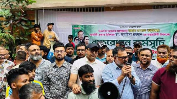 জন্মদিনে সবুজ বার্তা ছড়াল যুবদল!