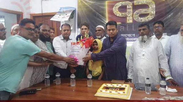 একাত্তর টিভির জন্মদিন পালন