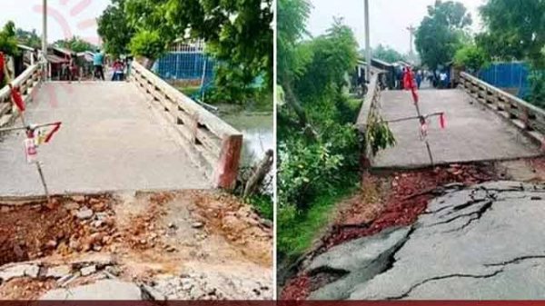 এল্লারচর