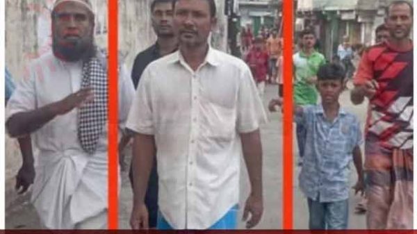 পাইকগাছা